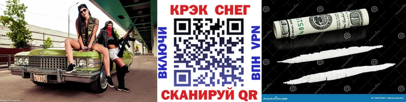 Alpha-PVP Кяхта