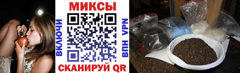 даркнет сайт  Кяхта  Бутират оксана 