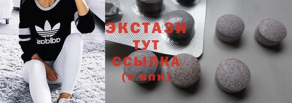 меф Пересвет