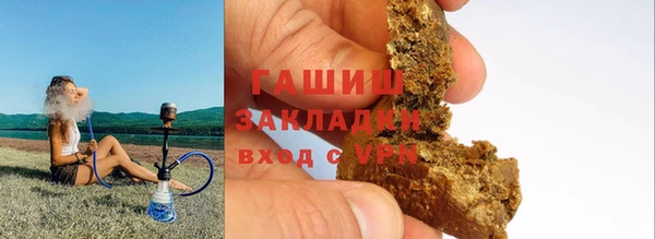 кокаин перу Абдулино