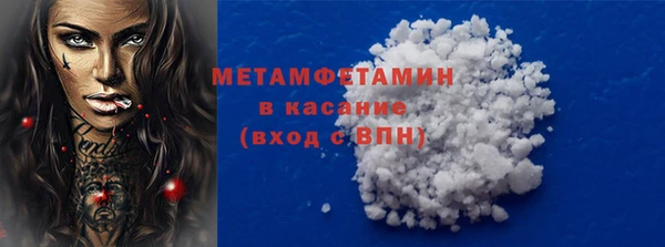 a pvp Пестово