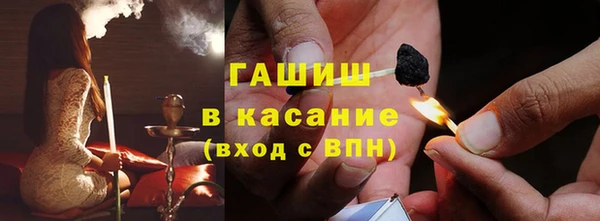 гашиш Коряжма