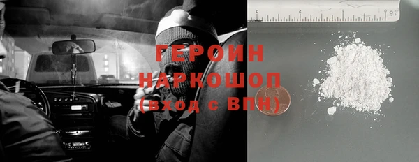 винт Корсаков