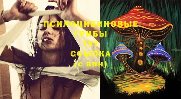 кокаин перу Абдулино