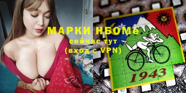 a pvp Пестово
