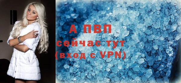 меф Пересвет
