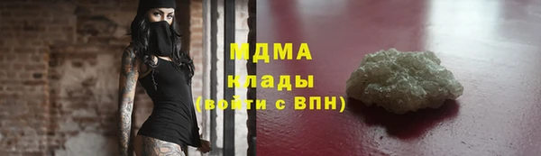 a pvp Пестово