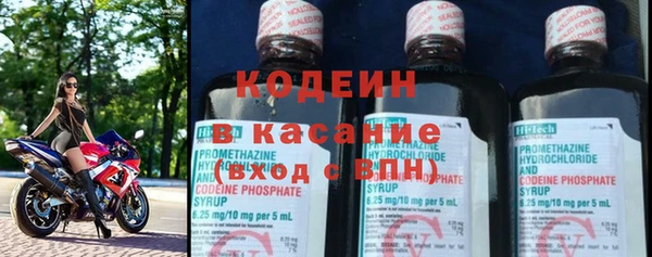 меф Пересвет