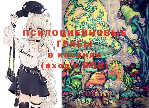 кокаин перу Абдулино