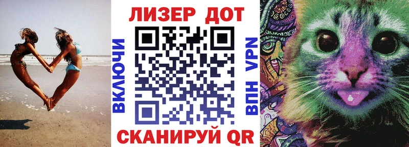 гидра tor купить Кяхта Марки 25I-NBOMe 1,5мг