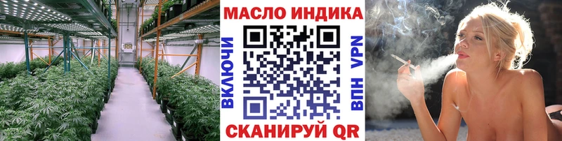 ТГК Wax Кяхта